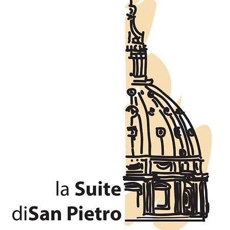 La Suite Di San Pietro Рим Экстерьер фото